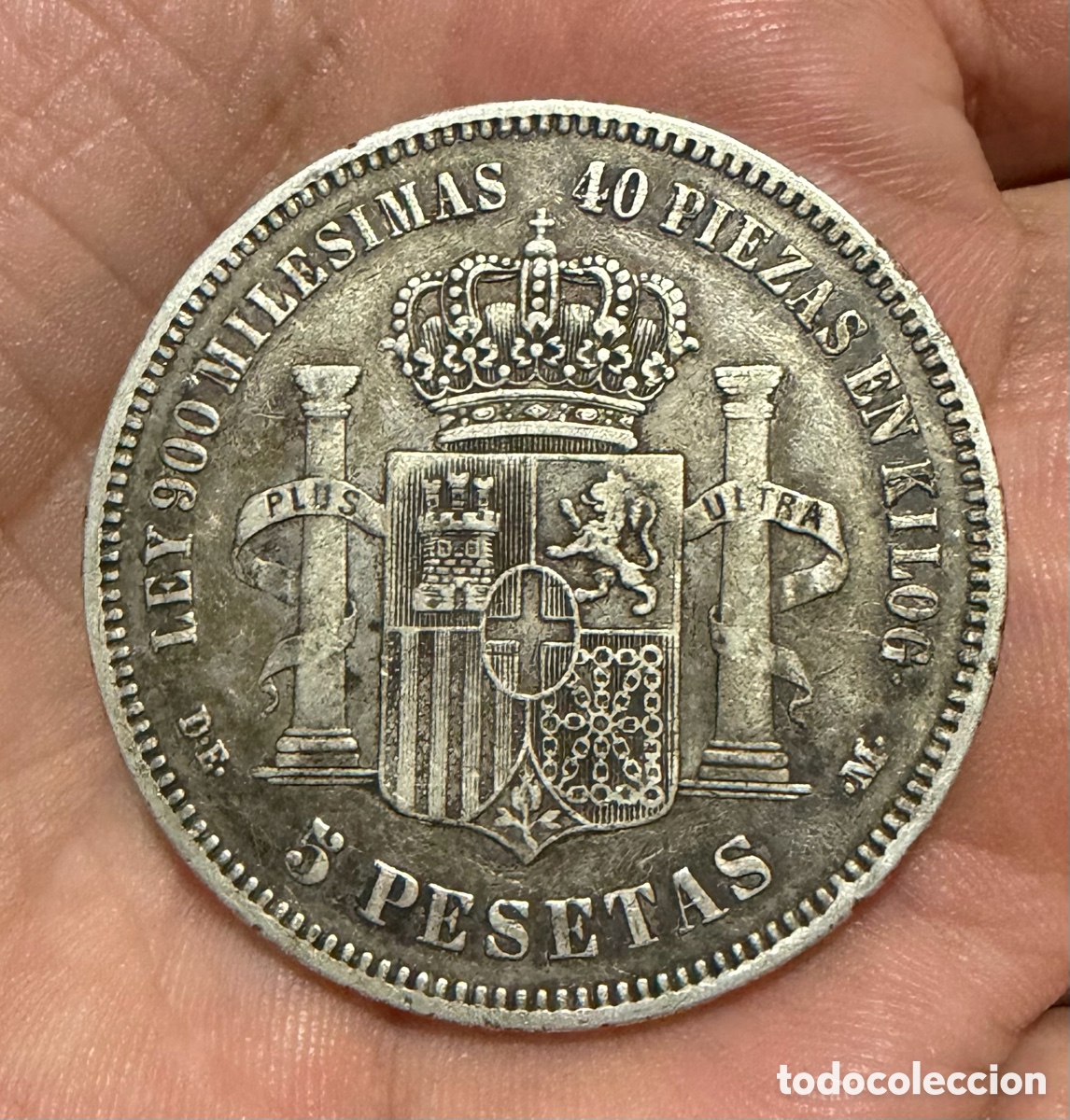 Monedas de Espa&ntilde;a: 5 PESETAS AMADEO A&Ntilde;O 1871 *74