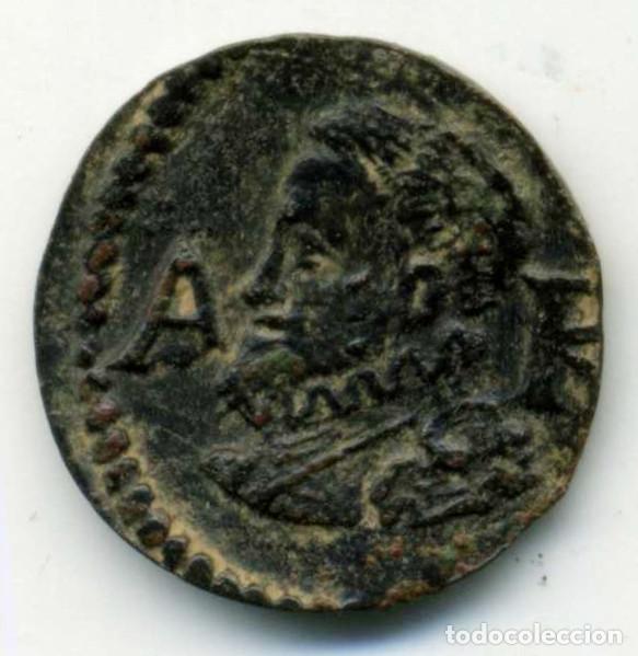 Monedas de Espa&ntilde;a: XS- CATALUNYA Ardit 1614 Felip II (III) RETRAT BONIC
