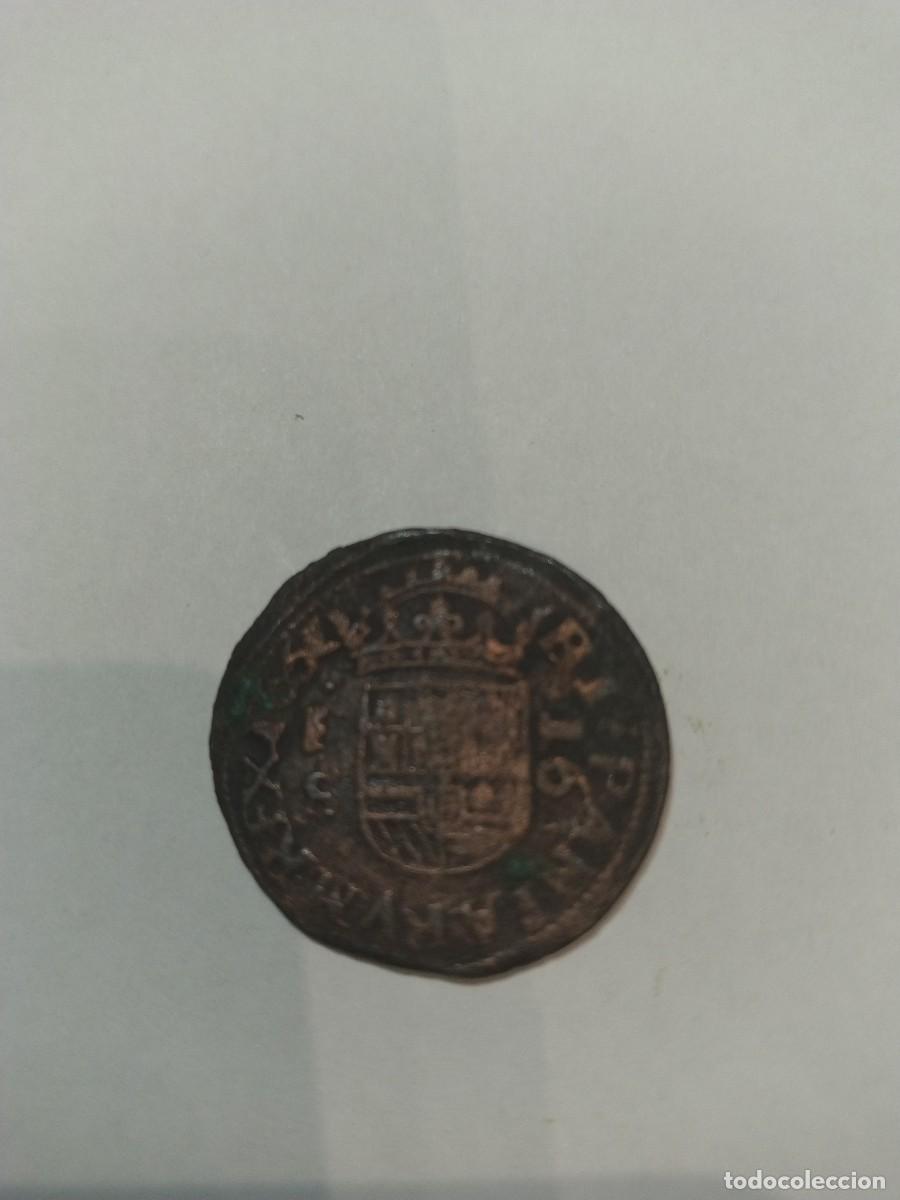 Monedas de Espa&ntilde;a: No23-16 MARAVEDIS FELIPE IV 1664 SEVILLA