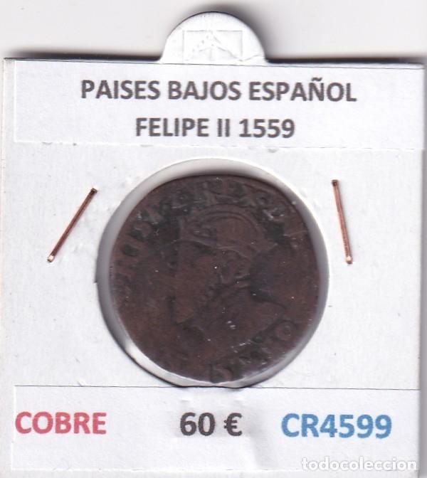 M&uuml;nzen von Spanien: CR4599 MONEDA PAISES BAJOS ESPA&Ntilde;OL FELIPE II 1559 COBRE