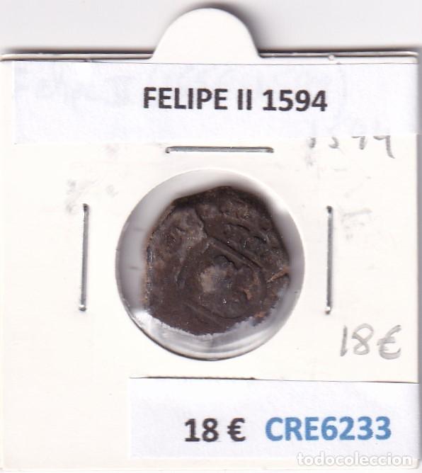 Monnaies d'Espagne: CRE6233 MONEDA ESPA&Ntilde;A FELIPE II 1594