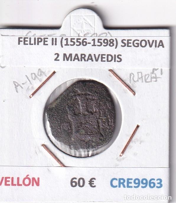 Monedas de Espa&ntilde;a: CRE9963 MONEDA ESPA&Ntilde;A FELIPE II (1556-1598) SEGOVIA 2 MARAVEDIS ENSAYADOR IM RARA VELLON