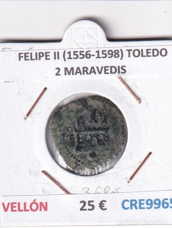 Monedas de Espa&ntilde;a: CRE9965 MONEDA ESPA&Ntilde;A FELIPE II (1556-1598) TOLEDO 2 MARAVEDIS VELLON