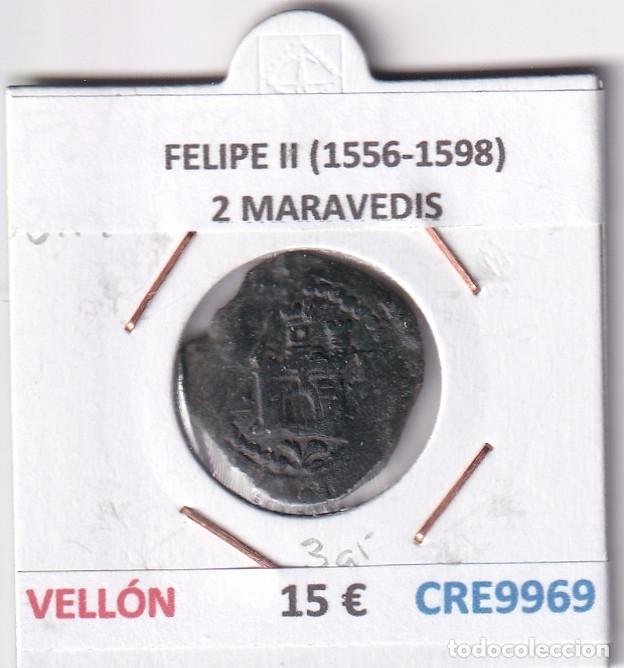 Monedas de Espa&ntilde;a: CRE9969 MONEDA ESPA&Ntilde;A FELIPE II (1556-1598) 2 MARAVEDIS VELLON