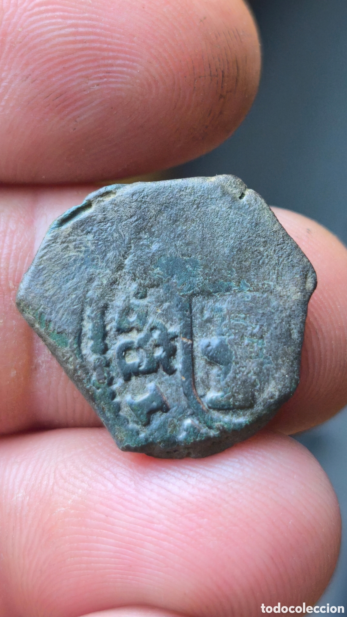 Monedas de Espa&ntilde;a: Recortado Austrias Trujillo 8 maravedis - Foto 1