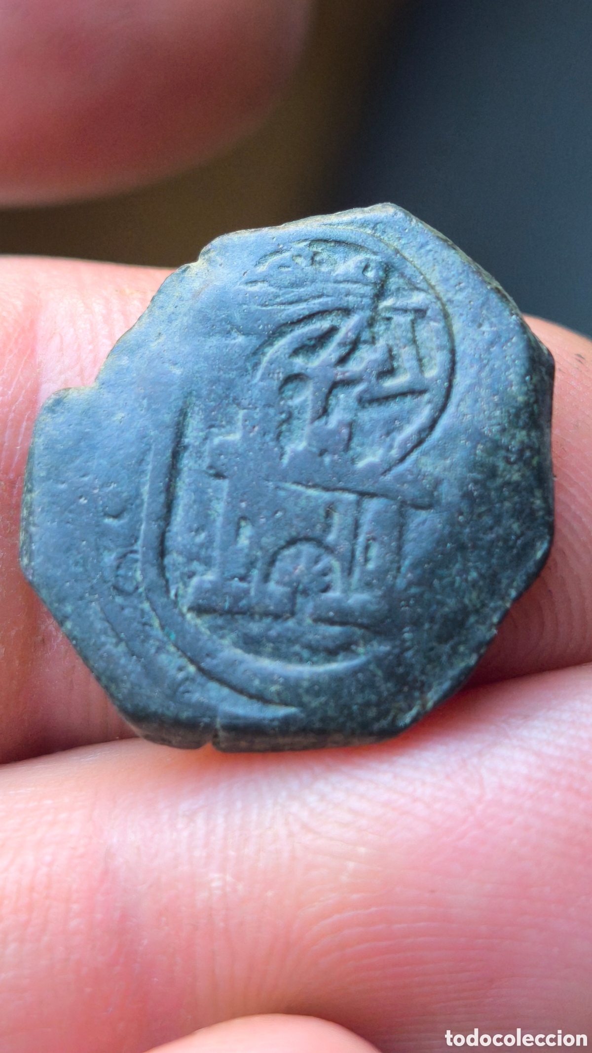 Monedas de Espa&ntilde;a: Austria resello recortado 8 maravedis