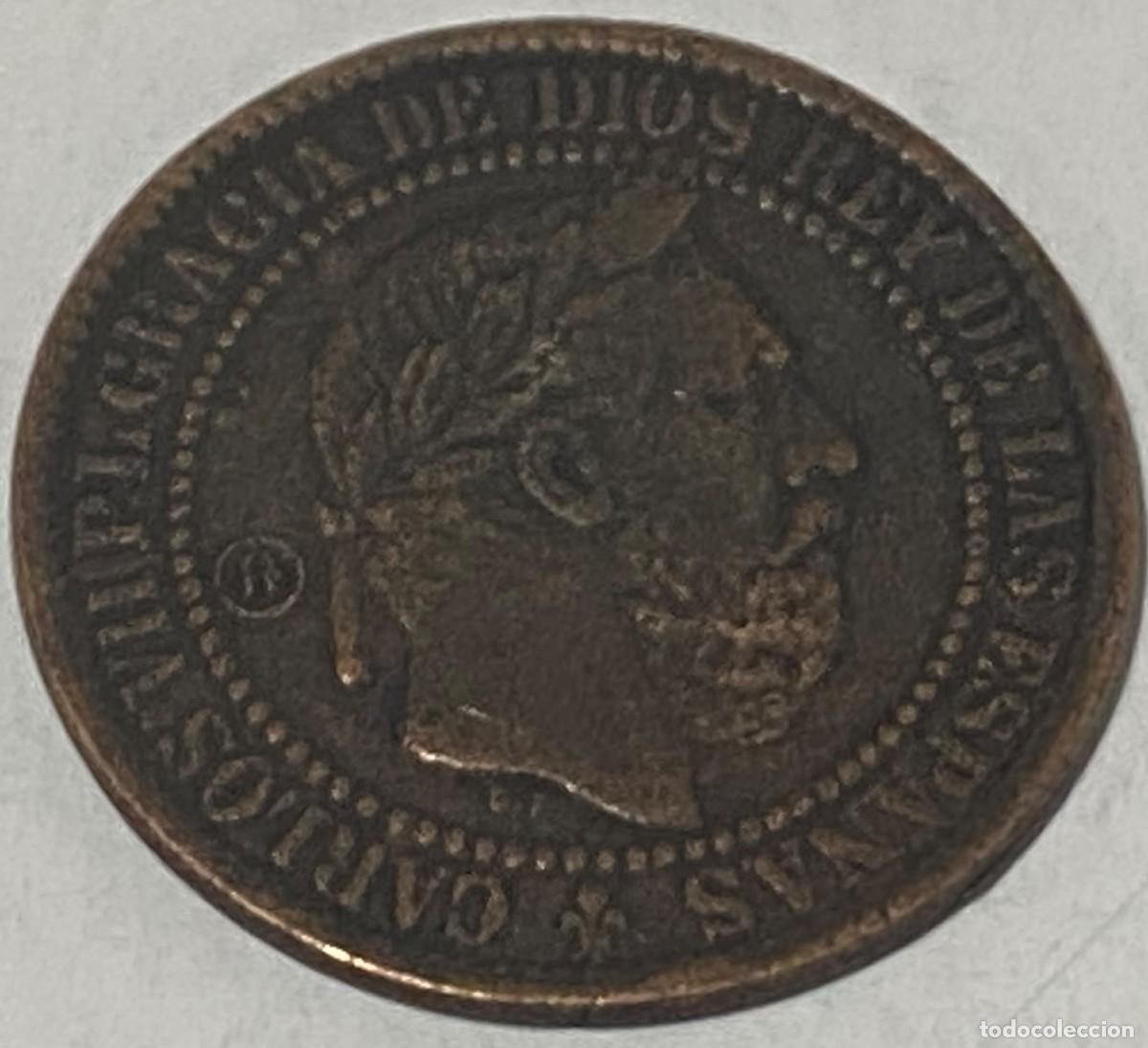 Monedas de Espa&ntilde;a: R&Eacute;PLICA Moneda 1875. 5 C&eacute;ntimos. Rey Carlos VII. O&ntilde;ate, Guip&uacute;zcoa, Pais Vasco, Espa&ntilde;a. Guerras Carli