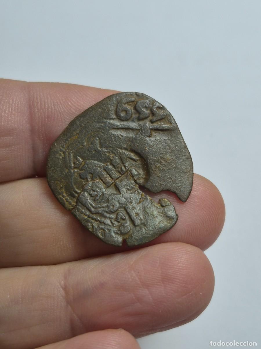Monedas de Espa&ntilde;a: NT/ FELIPE IV DOBLE RESELLO 1636 Y 1655 (E1595)