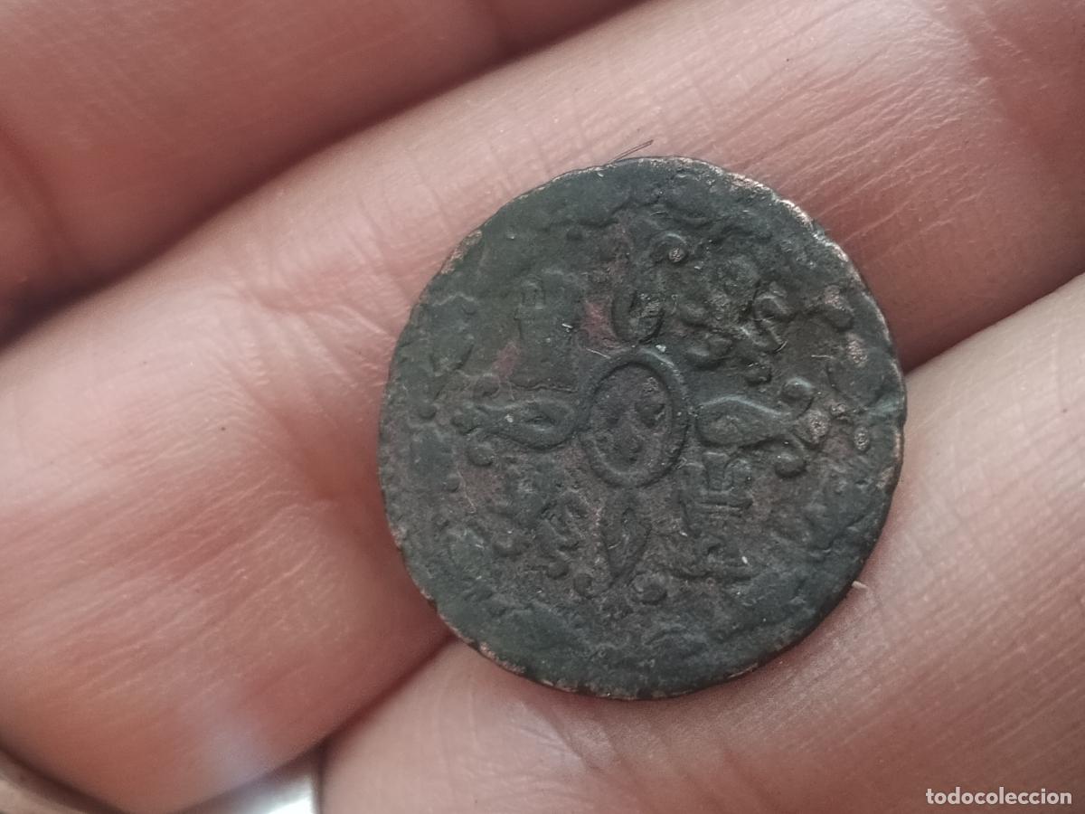 Monedas de Espa&ntilde;a: 1 maraved&iacute; 1828 Jubia - Foto 2