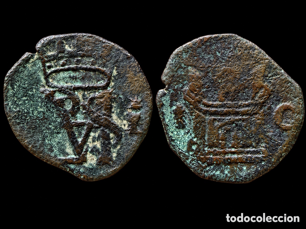 Monedas de Espa&ntilde;a: Blanca Felipe II Cuenca