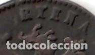 Monedas de Espa&ntilde;a: MONEDA 8 MARAVEDIES ISABEL II ERROR RYENA - Foto 3