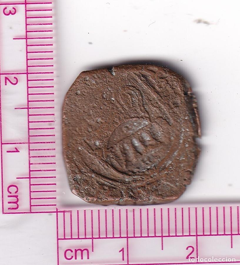 Monedas de Espa&ntilde;a: CRF2162 MONEDA ESPA&Ntilde;A RESELLO FELIPE IV 8 MARAVEDIS (1621-1665) COBRE