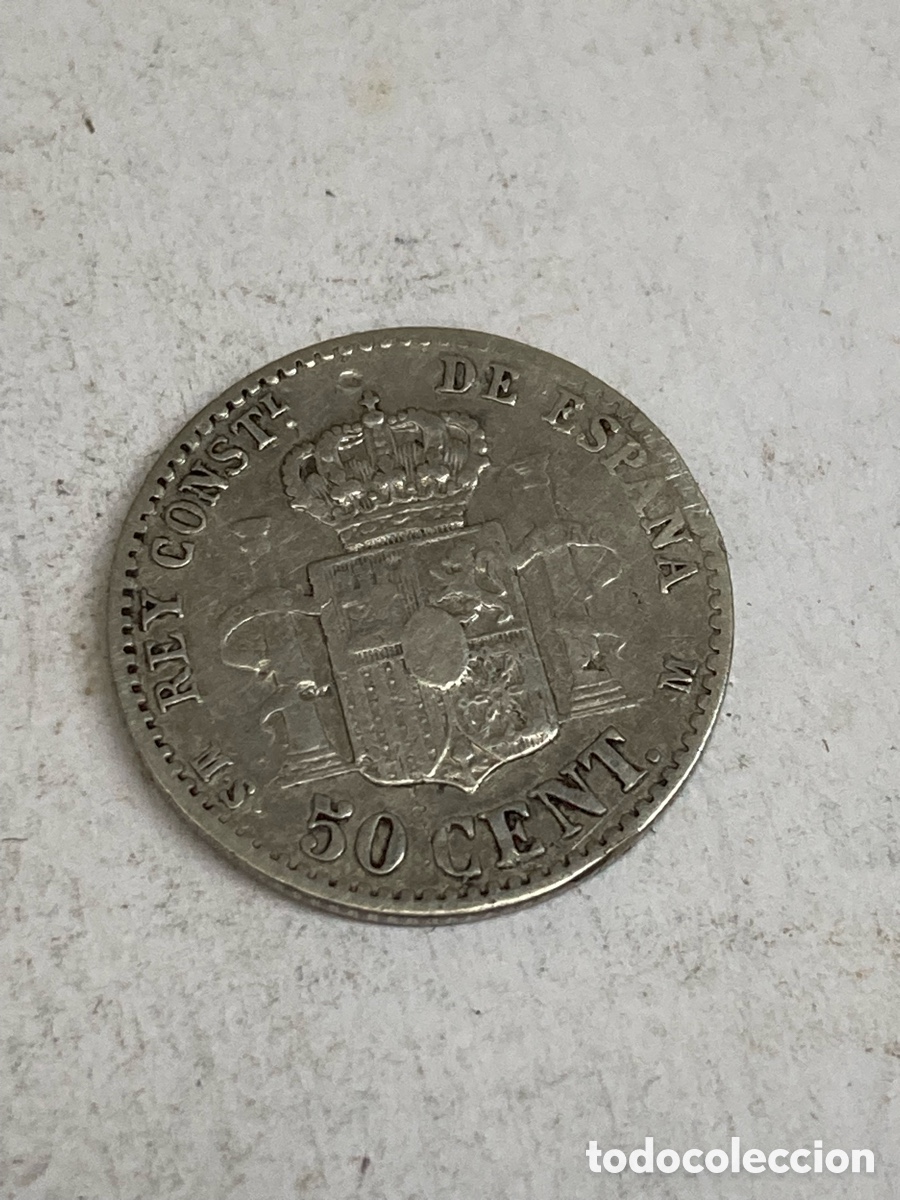 Monedas de Espa&ntilde;a: Moneda de plata 50 cent 1880 X55 - Foto 2