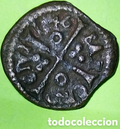 Monedas de Espa&ntilde;a: Diner 1646 Luis XIV Barcelona &iexcl;Muy Escasa! Error