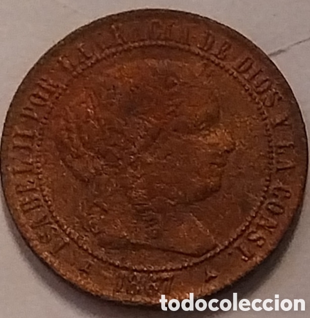 Monedas de Espa&ntilde;a: 2,5 C&eacute;ntimos Escudo 1867 Segovia ⭐3 Puntas. Rara
