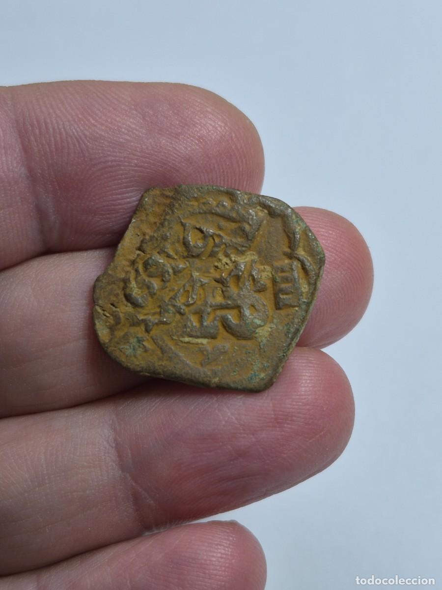 Monedas de Espa&ntilde;a: NT/ FELIPE IV DOBLE RESELLO A IDENTIFICAR (E1603)