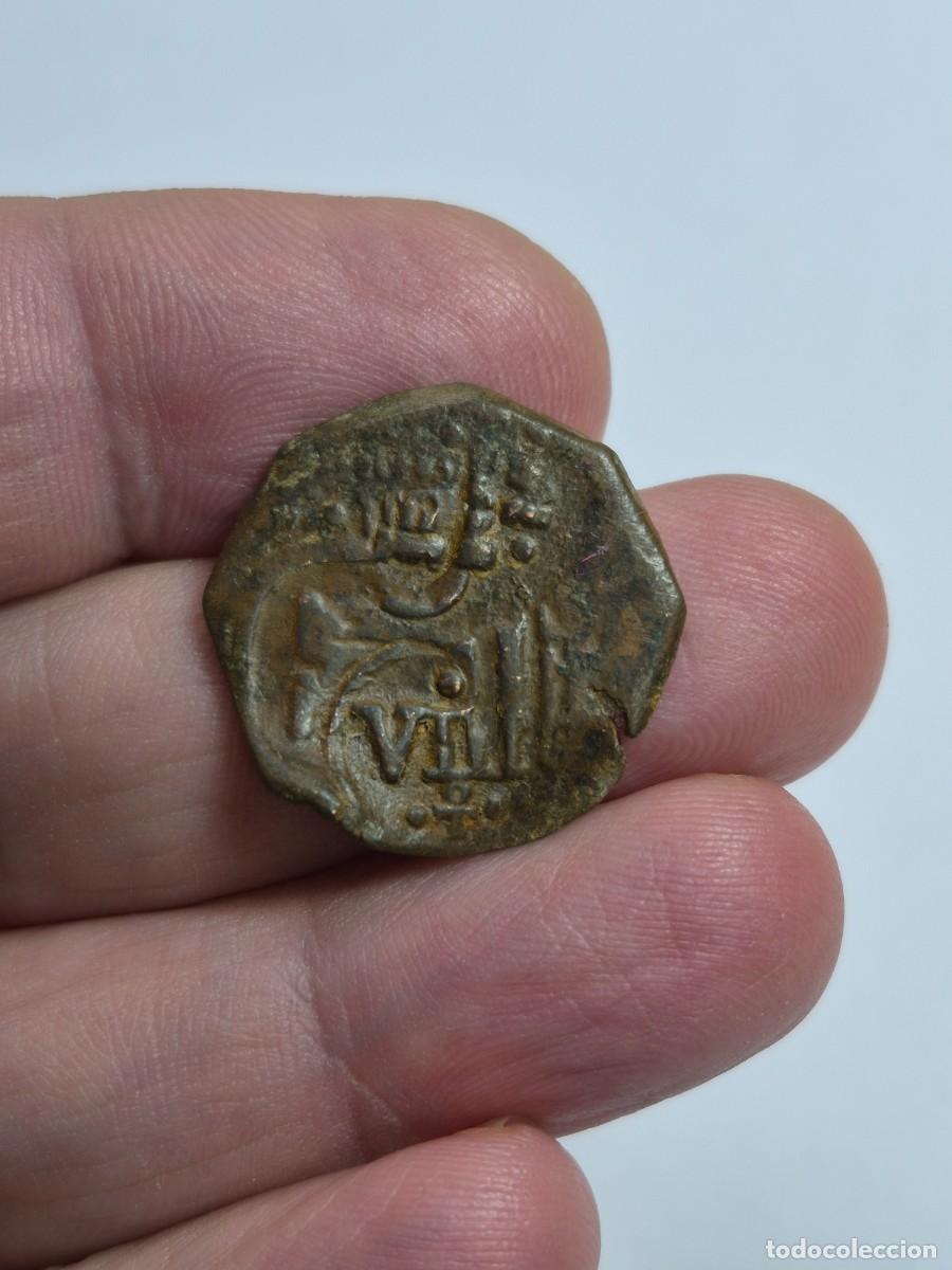 Monedas de Espa&ntilde;a: NT/ FELIPE IV DOBLE RESELLO CON CECAS A IDENTIFICAR (E1604)