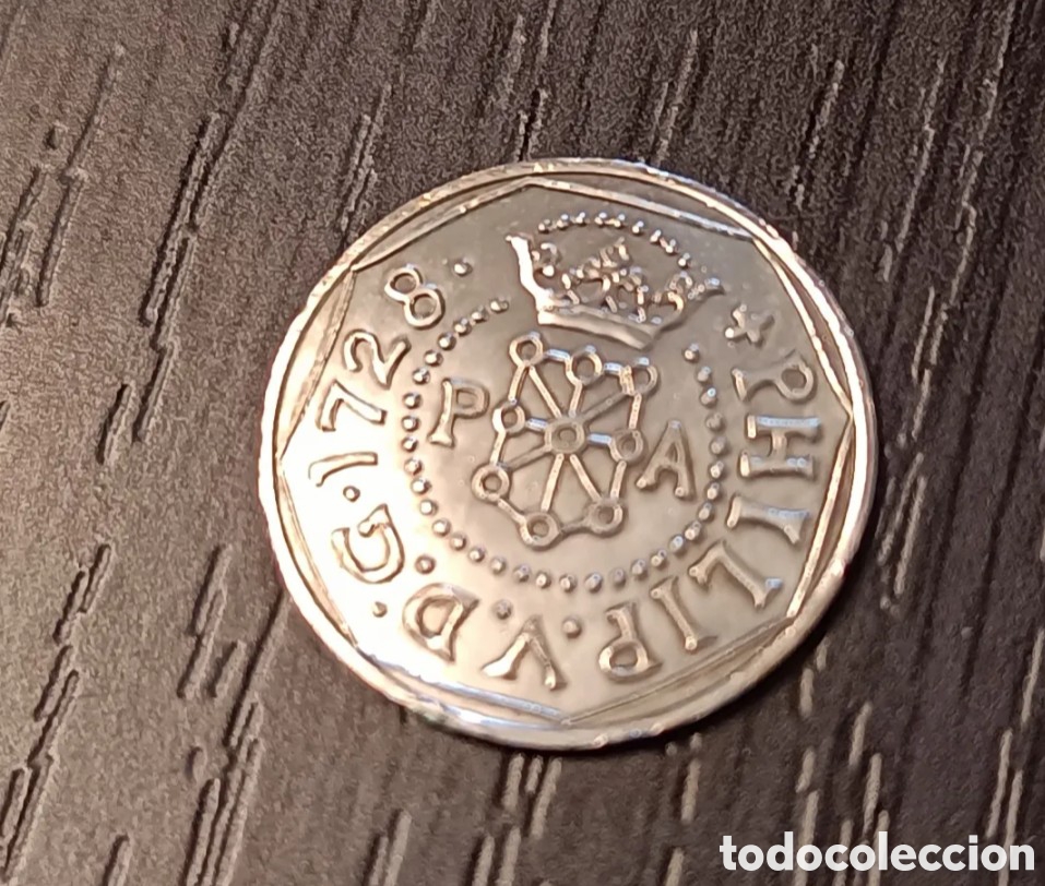 Monedas de Espa&ntilde;a: R&eacute;plica Moneda Rey Felipe V - Foto 4