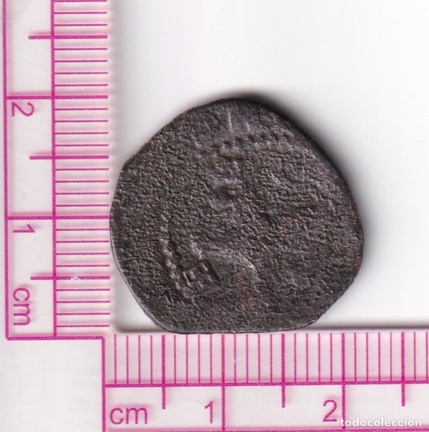 Monedas de Espa&ntilde;a: CRE9963 MONEDA ESPA&Ntilde;A FELIPE II (1556-1598) SEGOVIA 2 MARAVEDIS ENSAYADOR IM RARA