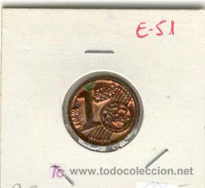 Euros: (E-51) PRUEBA LLEIDA - Foto 1