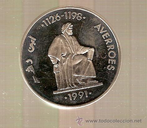 Euros: MONEDA 5 ECU A&Ntilde;O 1991
