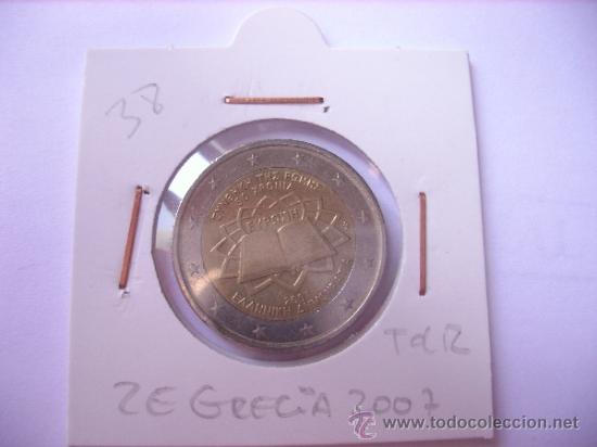 Euros: 38.- MONEDA 2 EUROS GRECIA 2007 CONMEMORATIVA 20007 CIRCULADA