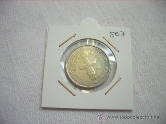 Euros: 507.- 2 EUROS CHIPRE 20008 NORMAL EBC - Foto 1