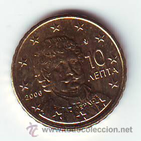 Euros: 10 CENTIMOS GRECIA 2006.SIN CIRCULAR. - Foto 1