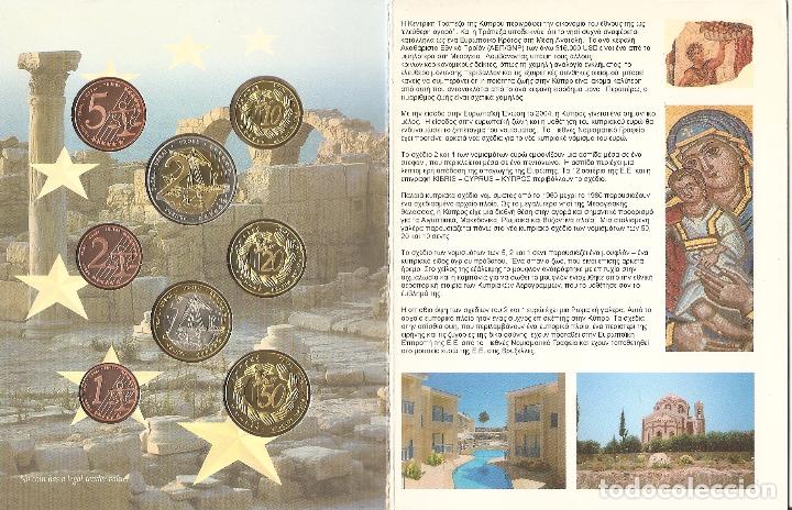 Euros: CHIPRE 2004. EUROPRUEBAS - Foto 3