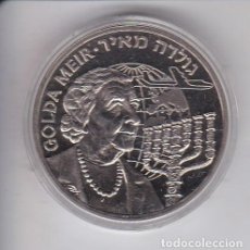 Euros: MONEDA DE PRUEBA DE ISRAEL DE 5 EUROS DEL AÑO 1996 (NUEVA EN CAPSULA) . Lote 160726374