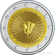Euros: GRECIA 2018. MONEDA DE 2 EUROS CONMEMORATIVA DEL DODECANESO. DE CARTUCHO. Lote 341809043