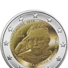 Euros: GRECIA 2019. CENTENARIO DEL NACIMIENTO DE MANOLIS ANDRONIKOS. SIN CIRCULAR