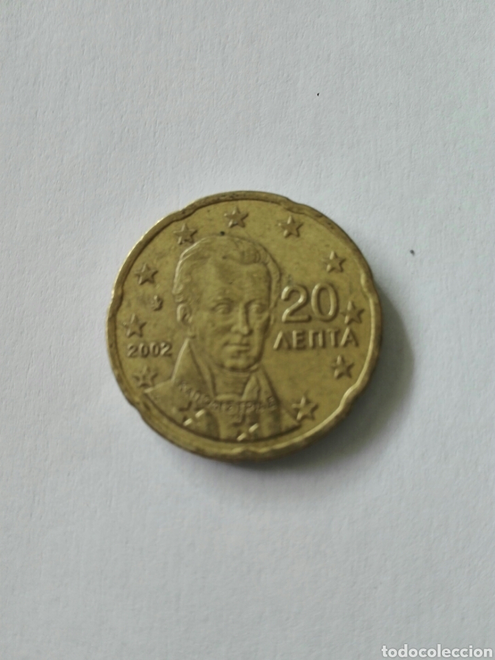 Euros: MONEDA GRECIA 20 C&Eacute;NTIMOS EURO 2002 CECA E - Foto 1
