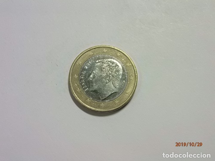 Euros: ESPA&Ntilde;A 1 EURO 2016 - MBC - Foto 1