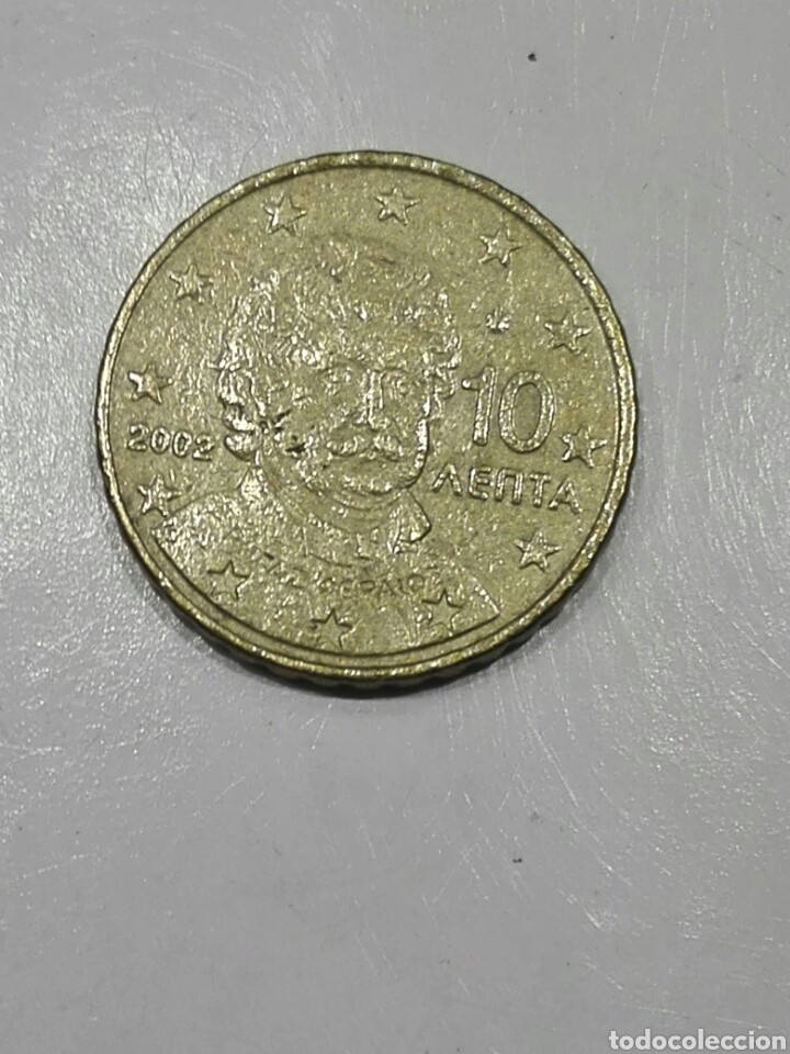 Euros: MONEDA GRECIA 10 CENTIMO EURO 2002 SIN CECA - Foto 1