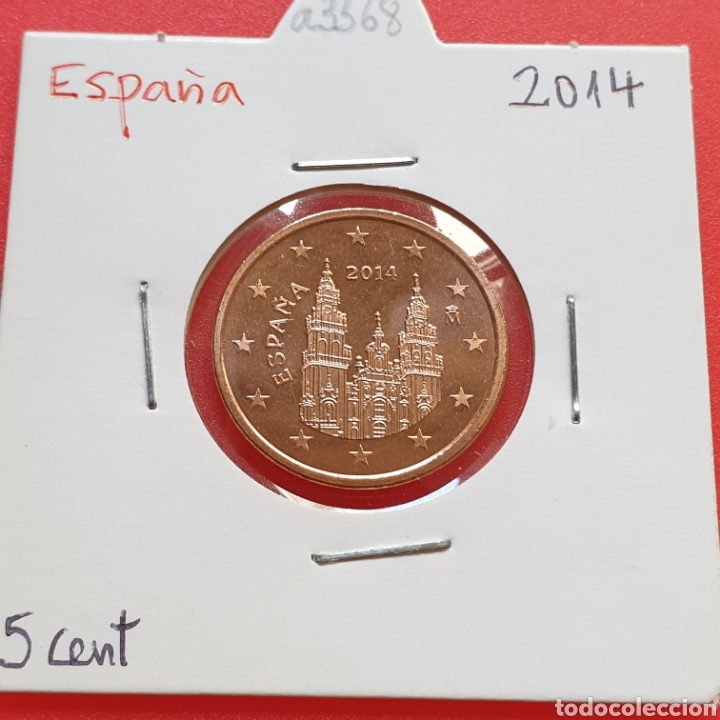 Euros: Espa&ntilde;a 5 centimos 2014 &ndash; SC sin circular - Foto 1