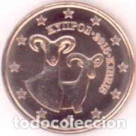 Euros: MONEDA 1 CT CHIPRE 2016 - SIN CIRCULAR - Foto 1