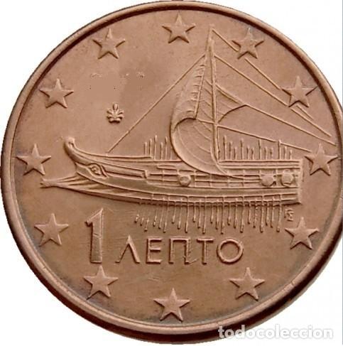 Euros: MONEDA 1 CT GRECIA 2014 - SIN CIRCULAR - Foto 1