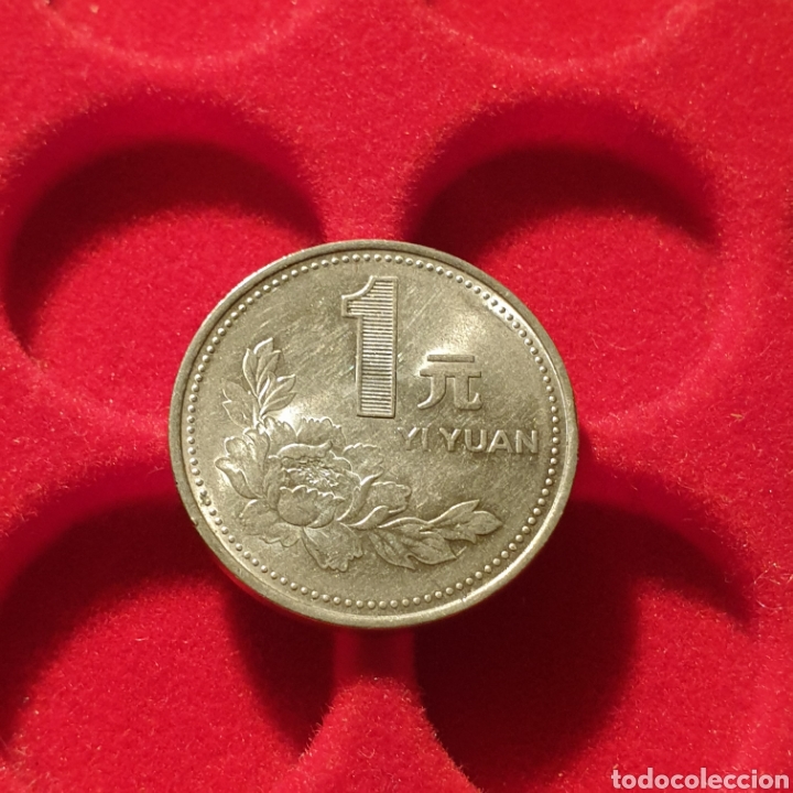 Euros: China 1 yuan 1992 - Foto 2