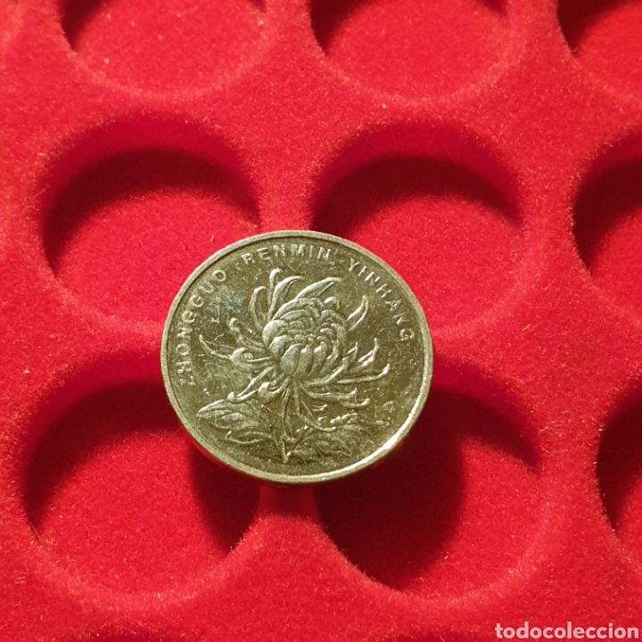 Euros: China 1 yuan 2004 - Foto 2