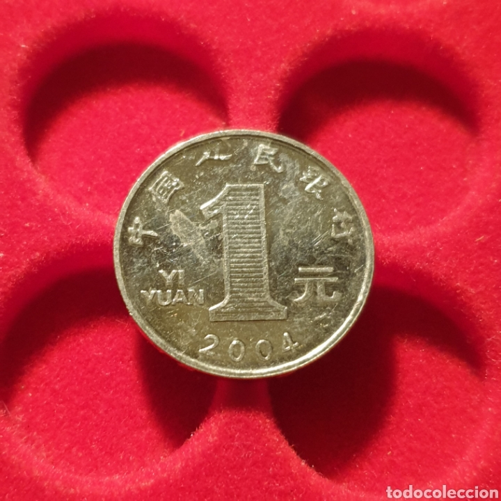 Euros: China 1 yuan 2004 - Foto 1