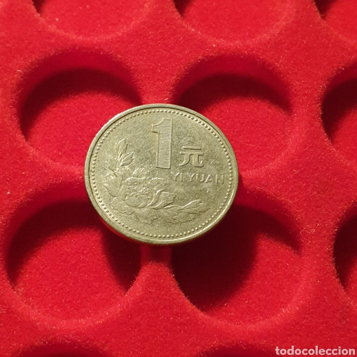 Euros: China 1 yuan 1995 - Foto 2