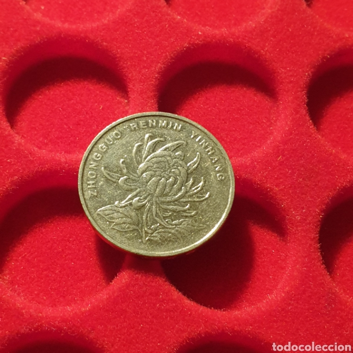 Euros: China 1 yuan 2003 - Foto 1