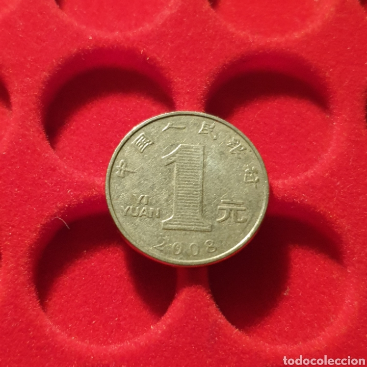 Euros: China 1 yuan 2008 - Foto 2