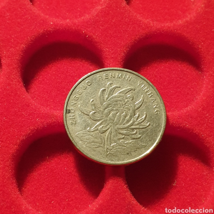 Euros: China 1 yuan 2008 - Foto 1