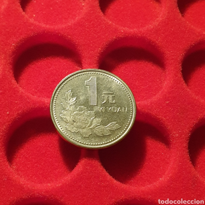 Euros: China 1 yuan 1996 - Foto 2