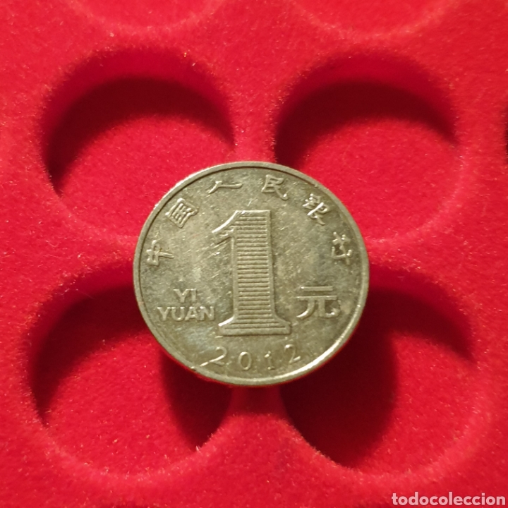 Euros: China 1 yuan 2012 - Foto 2