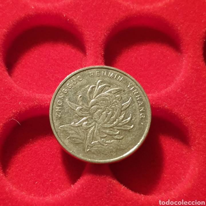 Euros: China 1 yuan 2012 - Foto 1