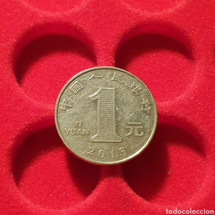 Euros: China 1 yuan 2013 - Foto 2