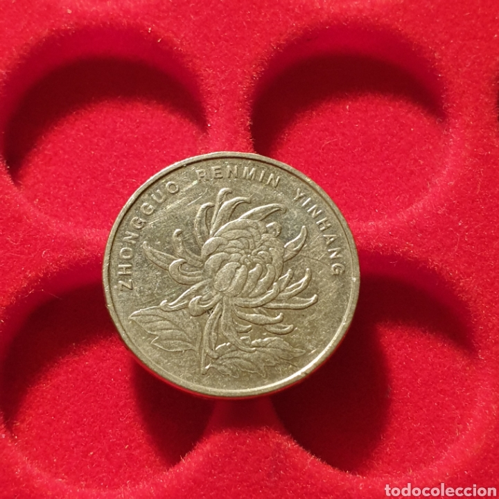 Euros: China 1 yuan 2013 - Foto 1